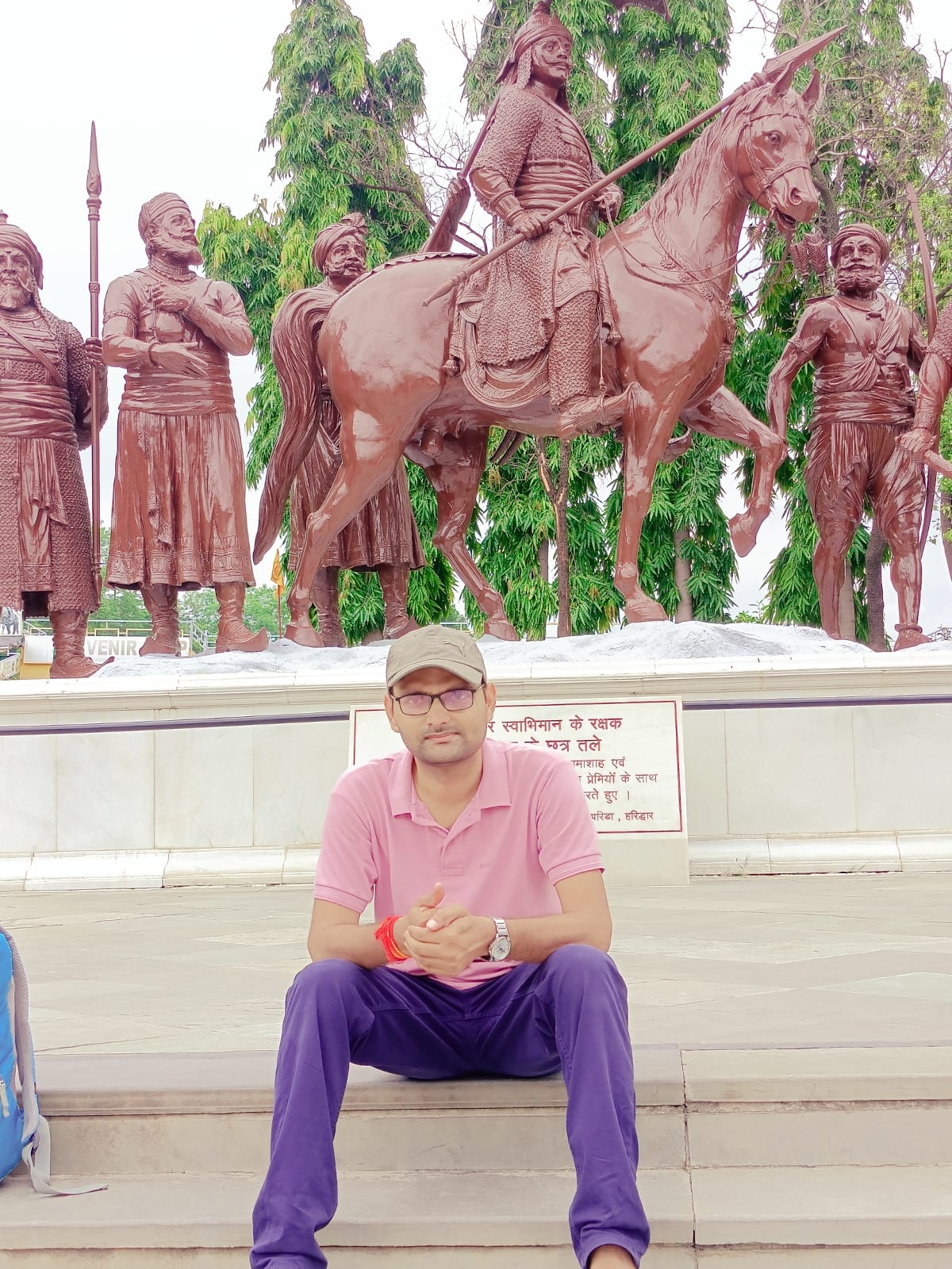 DR. SACHIN KUMAR SHUKLA 